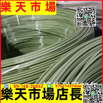 （高品質）拱棚桿支架大棚新型玻璃鋼纖維桿高彈性骨架防雨農用菜棚保溫實心