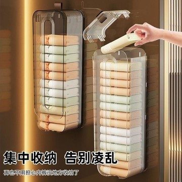 ✨【壁掛免打孔】內褲收納盒｜懸掛式內衣襪子收納神器｜壁掛襪盒｜多格分區＋免釘設計｜一掛即收 貼身衣物整齊不亂