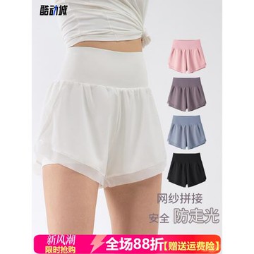 輕薄防走光假兩件專業高彈運動健身短褲女速干休閑高腰跳操三分褲