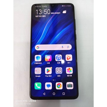 Huawei P30 128GB 安卓9 4000萬畫素