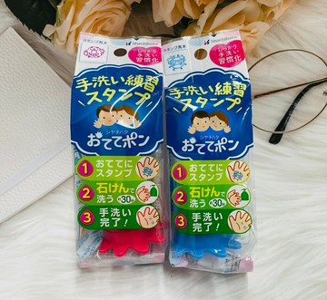 Made in jp 日本製 Shachihate 細菌人練習洗手印章 藍色/粉色｜全店$299 全家取貨免運