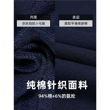 校服褲子藏青色男女童加絨初高中運動校褲深藍長褲小學生純棉冬季