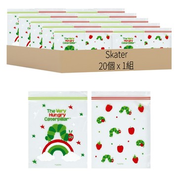 Skater 旅行分裝用夾鏈袋/密封袋/分類袋 好餓的毛毛蟲  1組  20個  210 x 178mm