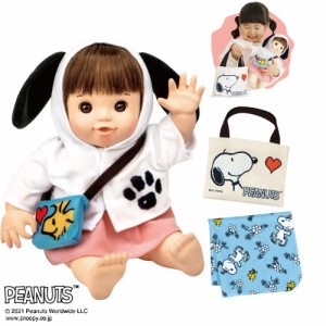 ぽぽちゃん Snoopyおもちゃ こども 子供 女の子 人形遊び 1歳5ヶ月 通販 Lineポイント最大1 0 Get Lineショッピング