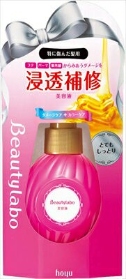 【 ホーユー 】BL 美容液 極度滋潤 120mL【27組】 日本必買 | 日本樂天熱銷