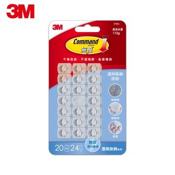 【逛逛市集】3M 無痕 M37026 透明掛鉤-裝飾用掛勾-免鑽掛勾