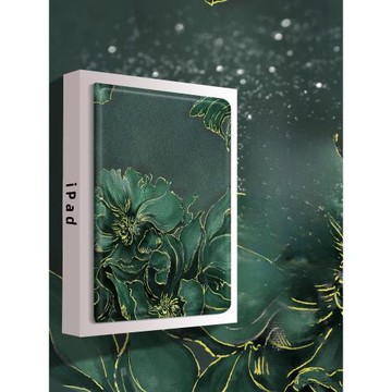 金邊墨綠適用ipadair5保護套10帶筆槽ipad新款mini6/5/4/3/2/1蘋果2021電腦10.9寸11防彎8.3防摔2019十代pro
