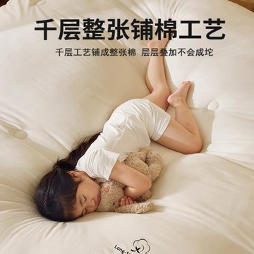南極人100%新疆純棉花被子冬被芯春秋一級加厚保暖學生宿舍單雙人
