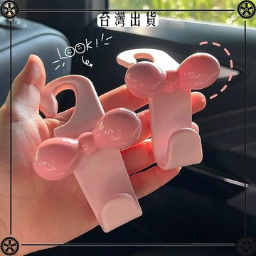 少女心蝴蝶結新款多巴胺汽車椅背掛鉤車內收納車載好物新車禮物 可開發票✔Car Supplies 🚗臺灣出貨🚗