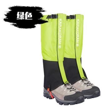 戶外成人男滑雪腳套護腿套 防水防沙超輕鞋套女登山防雪雪套