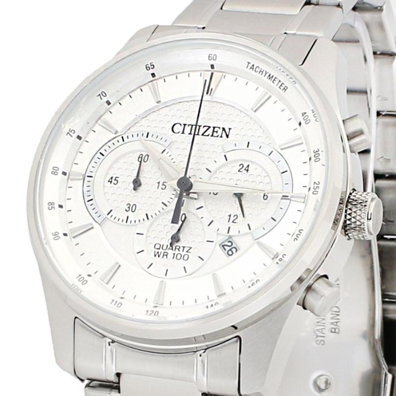 シチズン CITIZEN 腕時計 AN8190-51A メンズ クォーツ ホワイト ...