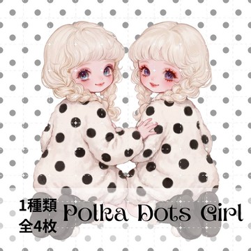 人物貼紙 女孩貼紙 拼貼素材