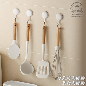 一撕即貼強力穩固💯 白色純色掛鉤 免釘式 門後掛勾 小掛勾 簡便超黏 塑膠高承重 北歐質感 免打孔 台灣現貨🏠居家飾