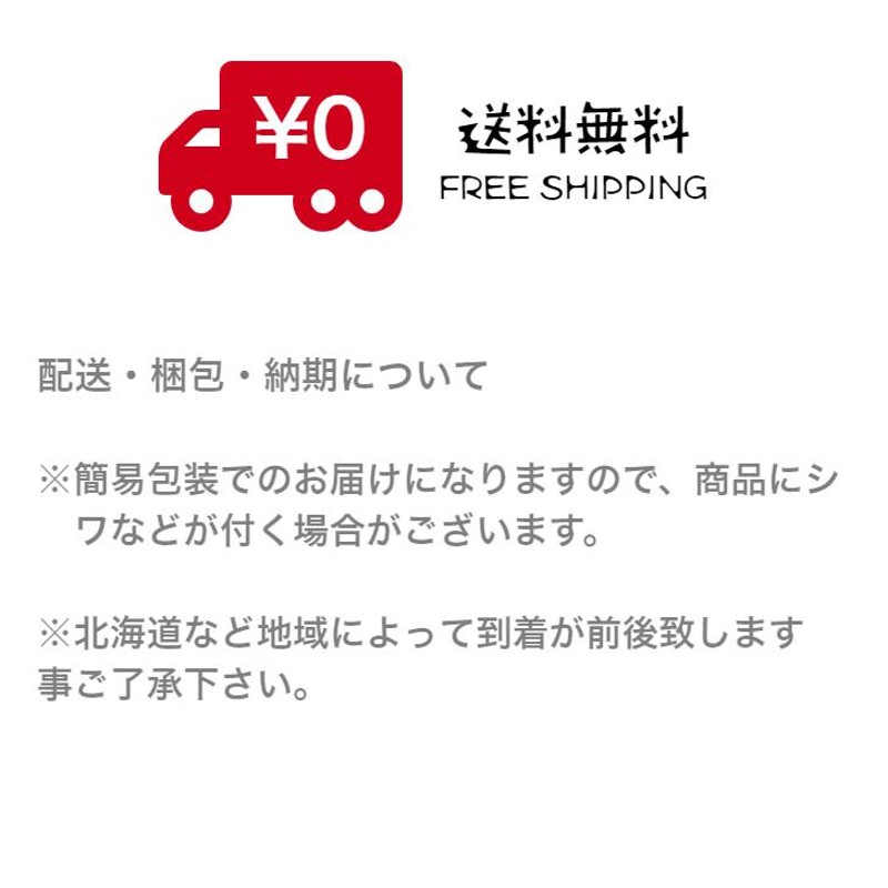 年末のプロモーション パナソニック 気調システム FY-30KW-W 気調