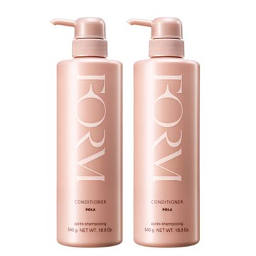 POLA保麗FORM美顏塑髮潤髮乳(輕盈)540gx2瓶