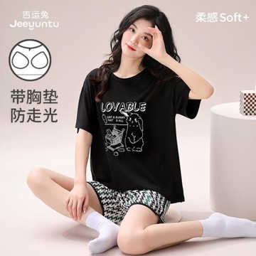 睡衣女夏款帶胸墊純棉短袖短褲黑色可外穿女款大碼家居服兩件套裝
