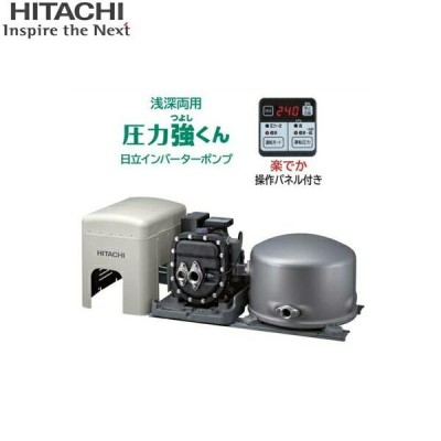 CT-K750Y 日立ポンプ HITACHI インバーター浅深両用自動ポンプ 750W 50Hz/60Hz共用 三相200V 送料無料