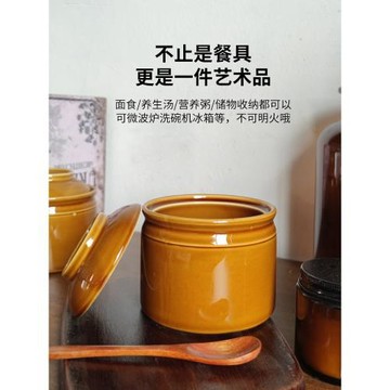 【好湯需好盅】復古陶瓷帶蓋隔水小湯盅燕窩雪梨燉盅蒸蛋碗微瑕疵