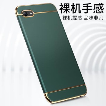 v1732a適用VIVO Y83手機殼。vivoy83a全包邊vovoy外殼voivy保護套viv0丫八三硬voviy磨砂簡約時尚男女潮牌