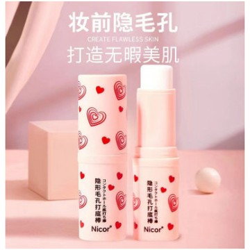✦台灣現貨出貨✦  隱形毛孔打底棒 妝前乳 毛孔隱形 妝前打底棒 遮瑕棒 控油遮瑕隱形毛孔 提亮膚色 打底膏 素顏霜