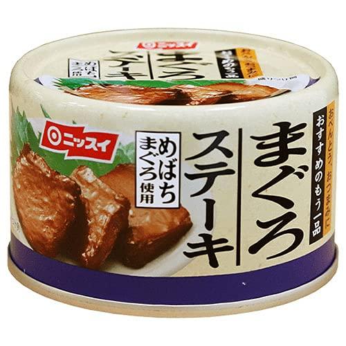 ニッスイ まぐろステーキ 130g缶×24個入