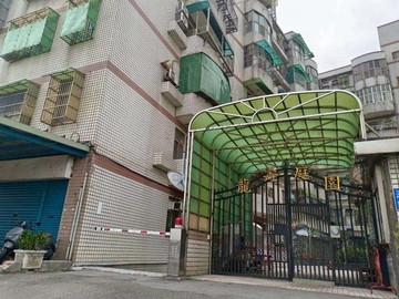 阿芬推薦,內含VR全景影片～文中路稀有一樓3房車｜桃園市蘆竹區文中路一段