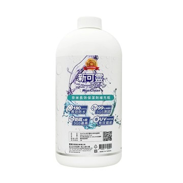 NewClean 奈米長效防水噴霧 補充瓶 (965ml)