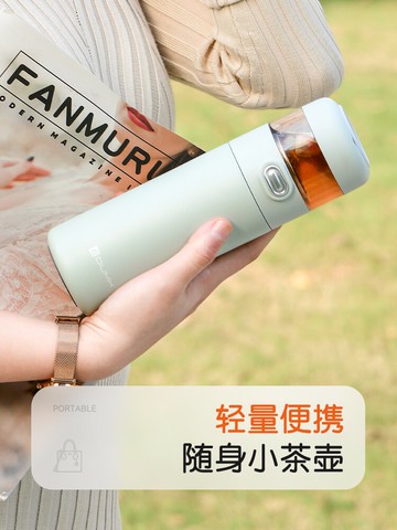 保溫杯茶水分離杯女士高顏值陶瓷內膽泡茶杯子便攜高檔不銹鋼水杯