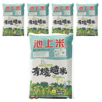 池上多力米 有機糙米  2kg  5包