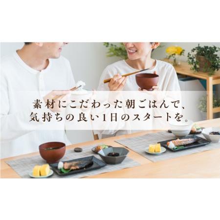 ふるさと納税 佐賀特産素材で堪能！朝ごはん4点セット（お米／無添加みそ／佐賀海苔／佐賀海苔香味干し） 佐賀県 朝ごはん必須 素材詰.. 佐賀県吉野ヶ里町