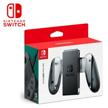 【NS 周邊】任天堂 Switch 原廠 Joy-Con 握把造型充電座【三井3C】
