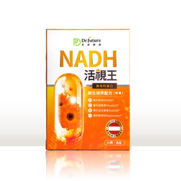 Dr.future長泰活視王專利葉黃素膠囊(30顆/盒)X15盒