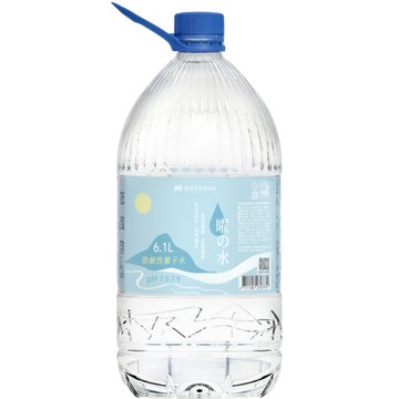 曜之水 微鹼性離子水 6100ml