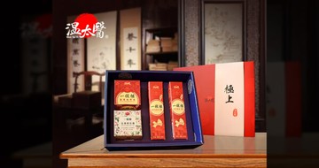 溫太醫-極上禮盒（薑黃霜＋玫瑰霜＋葡萄糖胺噴劑）