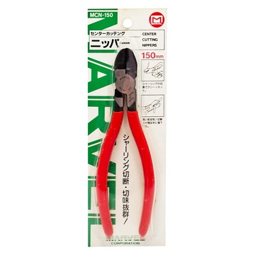MARVEL 中剪式斜口鉗 剪切 鐵線 1.6mm、銅線 2.0mm 日本產  1支