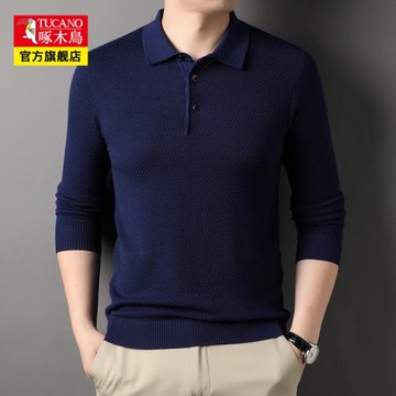 啄木鳥男士針織衫春季新款中老年休閑長袖T恤衫翻領毛衣爸爸裝男