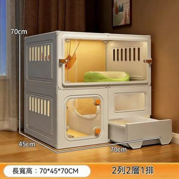 貓別墅（帶貓砂盆）家用室內大空間貓咪屋舍 多層貓籠 雙層貓窩 帶小夜燈 70*45*70cm