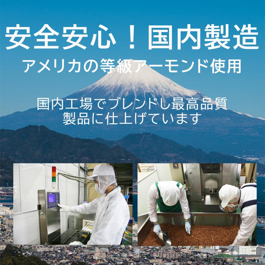 ローストピーナッツ 1kg 落花生 ピーナッツ 無塩 無油 無添加 おつまみ