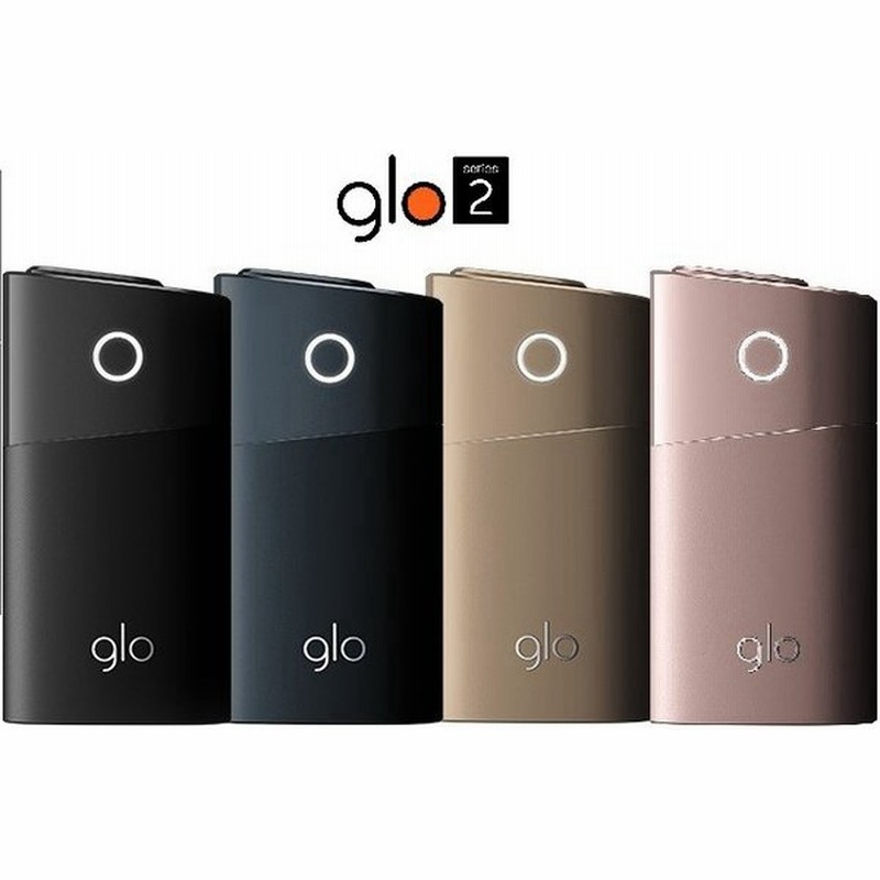 あすつく 新品 正規品 製品登録不可 Glo グロー シリーズ2 加熱も充電もすべてが一台で完結 Glo Series 2 電子タバコ 加熱式 本体 新型 グロー 通販 Lineポイント最大0 5 Get Lineショッピング