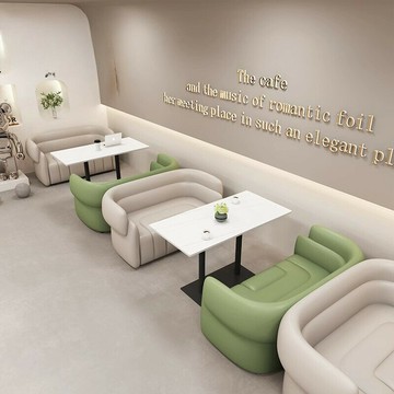 沙發 會所酒吧洽談休閒會所桌椅 奶茶店咖啡廳辦公室休息區接待沙發組合