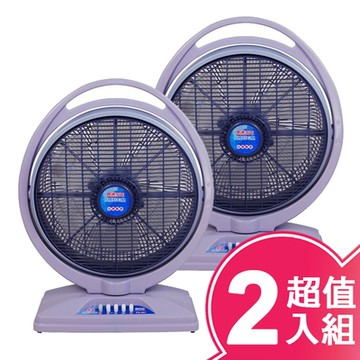 惠騰14吋手提涼風扇(超值2入組) FR-401