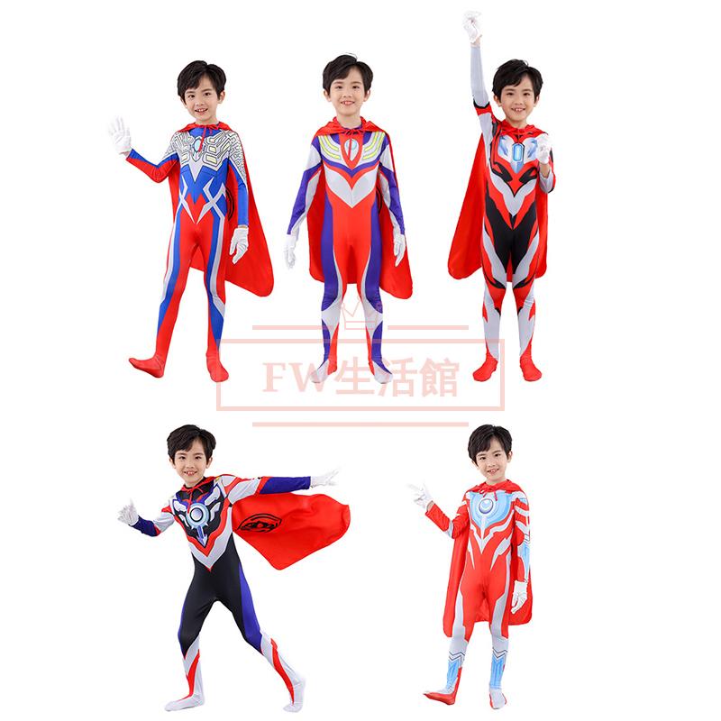 全身タイツ コスプレ 11色 男女兼用 子供 〜 大人 大きいサイズ キッズ  ジュニア 顔なし ハロウィン 仮装 文化祭 忘年会 新年会 各種イベント 黒 白 青 肌色 ベージュ 緑 黄色 赤 オレンジ ピンク 紫 アクア パーティー パーティ ブラック ホワイト