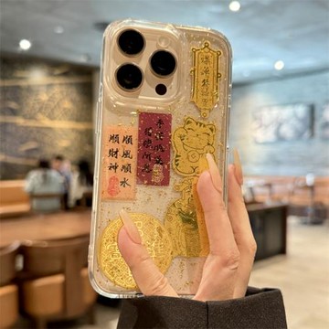 適用蘋果16promax手機殼新款iphone16順風順水順財神17pro新年15高級感plus全包防摔14透明13硅膠12小眾11女