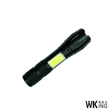 手電筒 無敵王 超亮USB充電LED手電筒 WK-LEDR04
