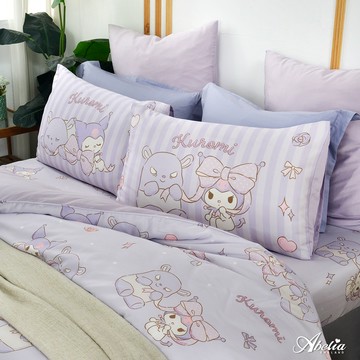 英國Abelia《Sanrio-蝴蝶結KUROMI》雙人天絲防蹣抗菌吸濕排汗兩用被