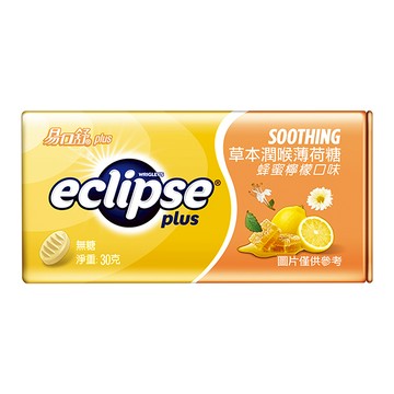 【即期品】易口舒Plus草本潤喉薄荷糖30g-蜂蜜檸檬(效期:2026/3/27)