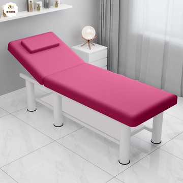 免運 美容床 美容院專用 實木 折疊美容床清倉美容院專用按摩床推拿床理療床家用帶洞紋繡美體床 可開發票 全館八折 工廠現貨直銷 新品特價 y9054