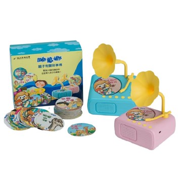 【睡夢鄉】親子有聲故事機