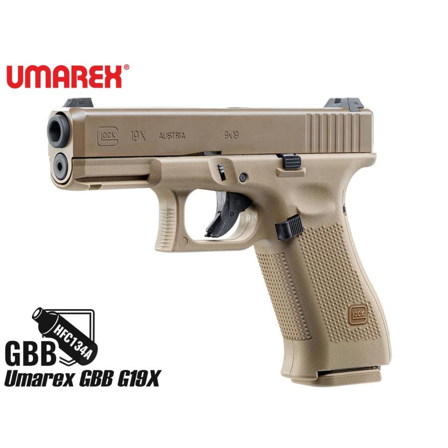 UM3J-G19X-TN01　Umarex ガスブローバックハンドガン G19 X TANカラー