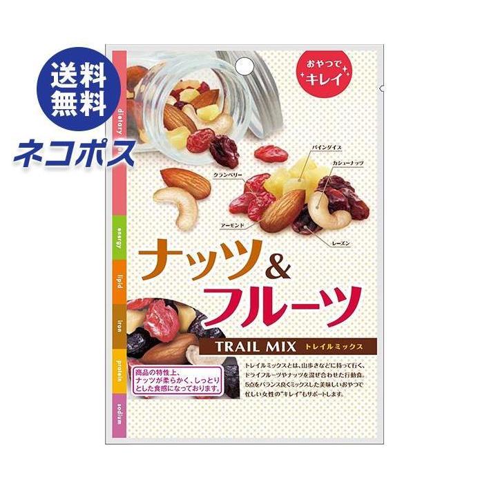 共立食品 ナッツ＆フルーツ(トレイルミックス) 55g×6袋入